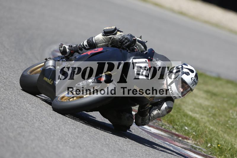 /16 16.05.2025 PROMAX ADR/Gruppe rot/127